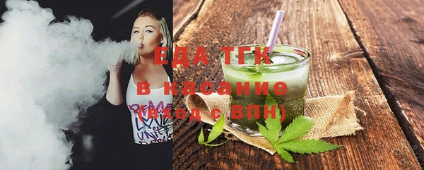 mix Богородицк